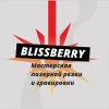 Bliss Berry (Кайфаника)