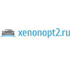 xenonopt2.ru