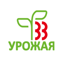 33 урожая. Скидка 5%. Скидка 5 картинка. Скидка 5% лого. Скидка 5 процентов картинки.