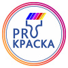 ProКраска