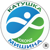 КАТУШКИ МИШИНА