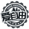 LOVE FREEDOM Bike