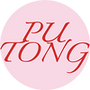 PU Tong