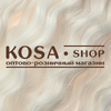 Kosa-shop