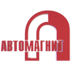 АВТОМАГНИТ