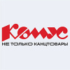 Комус