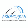 Автомодуль