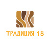 Традиция18