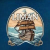 Лиман