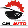 GM_Avto
