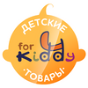 Forkiddy - Детские товары