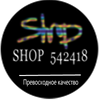 Shop 542418