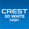 CREST 3D WHITE NSK