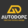 AutodopeShop