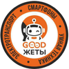 GOODжеты