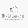 Man&Woman shop