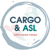 Рыболовные товары CARGO & ASL