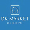 DK Market