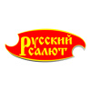 Русский Салют