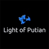 Light of Putian