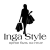 Inga Style