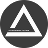 АВТОМАТИЗАЦИЯ ТОРГОВЛИ
