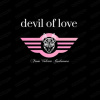 devil of love