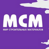 Мир строительных материалов