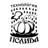 Технология Полива