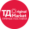 ТД Original Market. Прямые поставки.