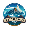 ТУРИЗМО