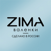 Валенки ZIMA™