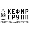 Кефир-Групп