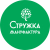 Мануфактура Стружка