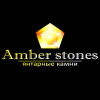 Amber stones