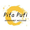 Pifa Pufi
