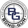 Bond-Gun