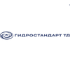 ООО «ГИДРОСТАНДАРТ ТД»