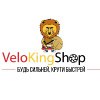 VeloKingShop