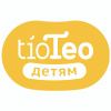 tio Teo детям