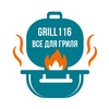 Grill116