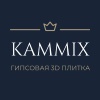 KAMMIX - Гипсовые 3D панели для интерьера