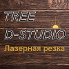 Tree D Studio
