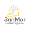ЗапМаг