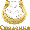 Спаленка