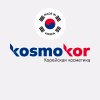 KosmoKor Boutique