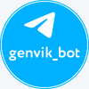 Genvik_Bot