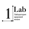 1Lab Лаборатория здоровой жизни