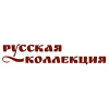 Русская Коллекция