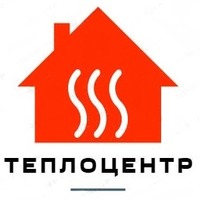 Теплоцентр логотип. Компания теплоцентр. Теплоцентр голышманово. Теплоцентр саранск каталог товаров. Теплоцентр голышманово.